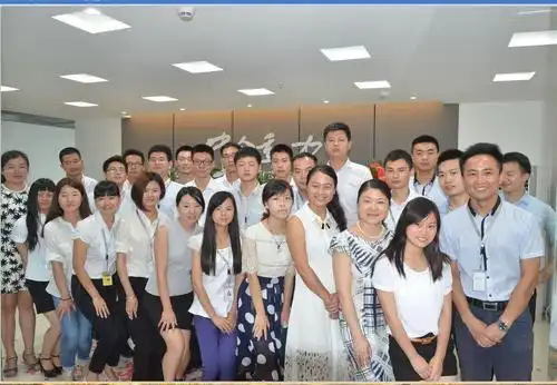 贺武汉第二分公司乔迁之喜