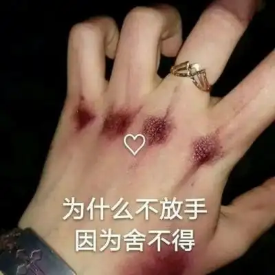 又一波欧美女头_微信头像_我要个性网