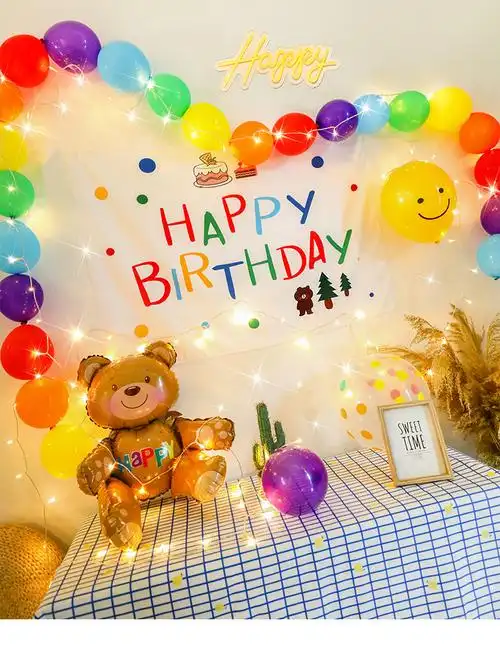 生日会背景布幼儿园生日可爱ins挂布儿童派对装饰景布置甜品台背景墙