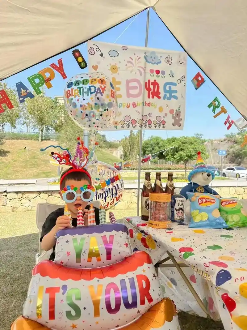 您的孩子是不是快过生日了,您是否在筹划给孩 - 抖音