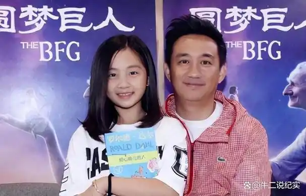 黄多多塌房后黄磊的真面目也揭开了