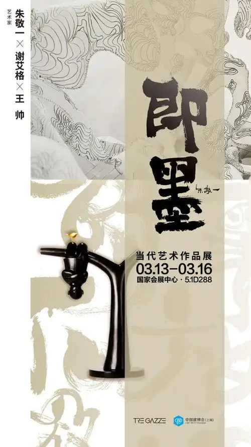 开年巨献巨巨巨巨巨好看