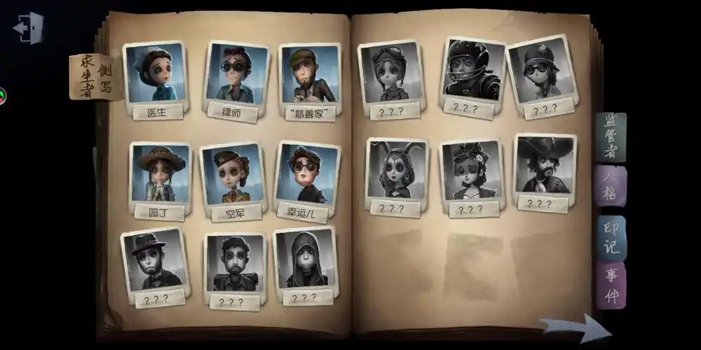 萌新求问大佬们