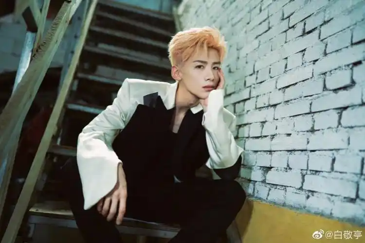 白敬亭大帅哥