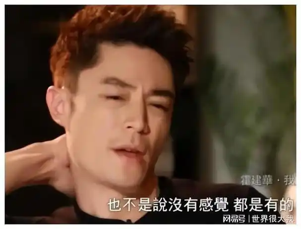 从"国民上仙"到被传精神失常,刚回归霍建华就给娱乐圈