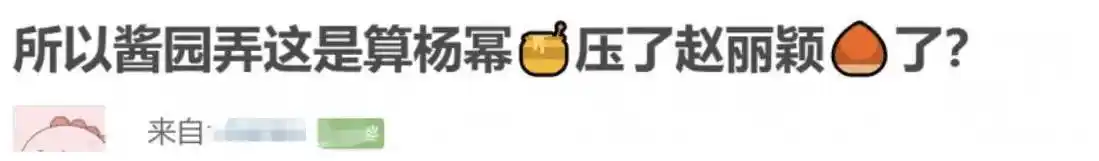 他的演技有点类似于韩剧里面的演法,不是普普通通的演一个"刻板人物"