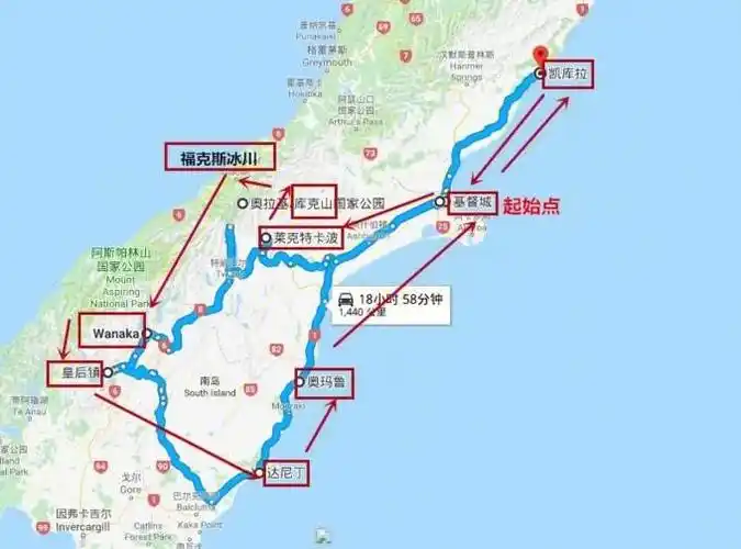 新西兰南岛自驾攻略收藏再不用做攻略了92