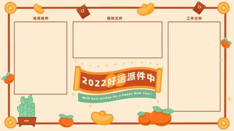 分享一波电脑办公桌面整理壁纸 - 知乎