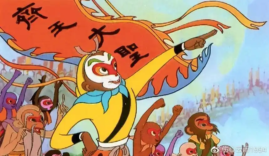 太好看!这362部国产动画片,曾经吓傻宫崎骏