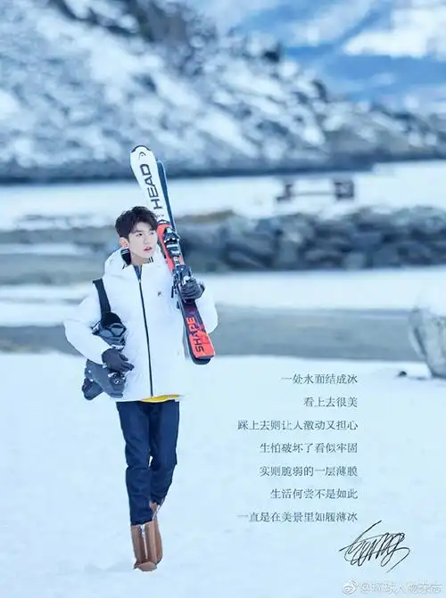 王源成《环球人物》首位00后专栏作家 开设"王源说"