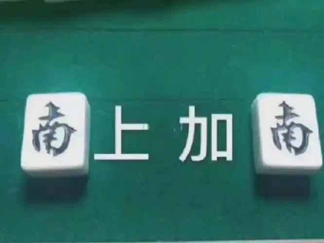 沙雕文案##搞怪头像##表情包##搞怪文案##朋友圈文案##显眼包文案