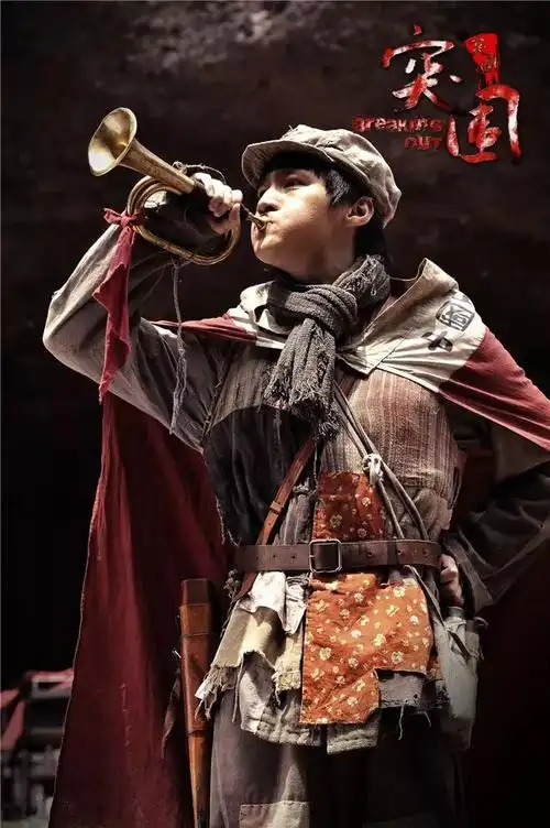 国庆献礼突围突围突围上线