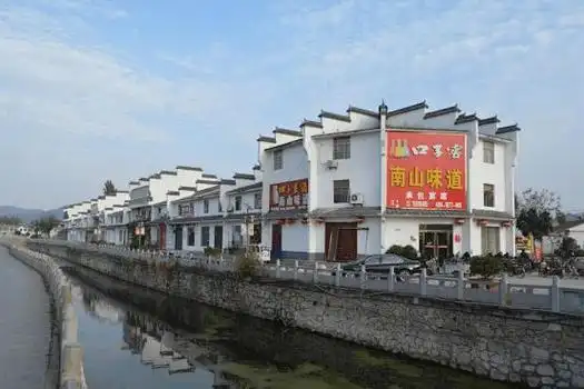 南山村,公示啦!|淮北市|杜集区|示范村_网易订阅