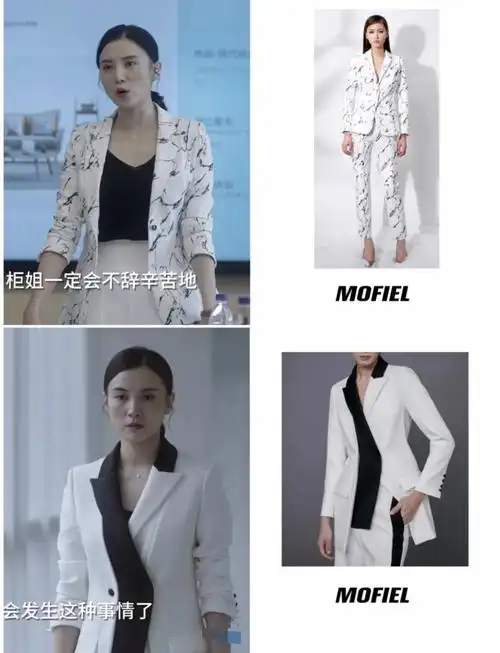 看《小舍得》发现,宋佳穿搭超气质上镜!堪称妈妈们的搭配教材