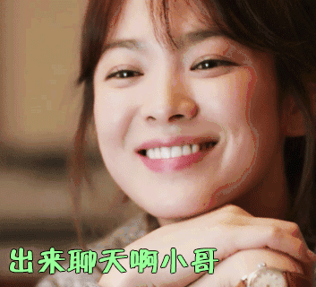 搜出来图片_搜出来动态图_搜出来表情包gif动图下载_soogif