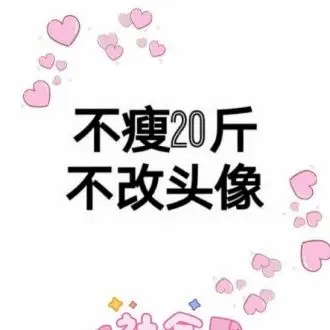 思米儿呀的全部