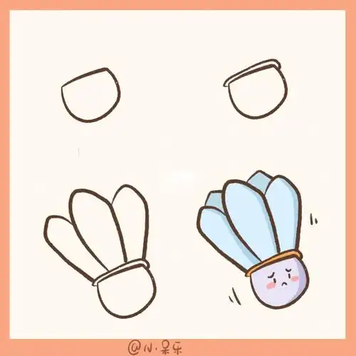 萌系手账简笔画羽毛球