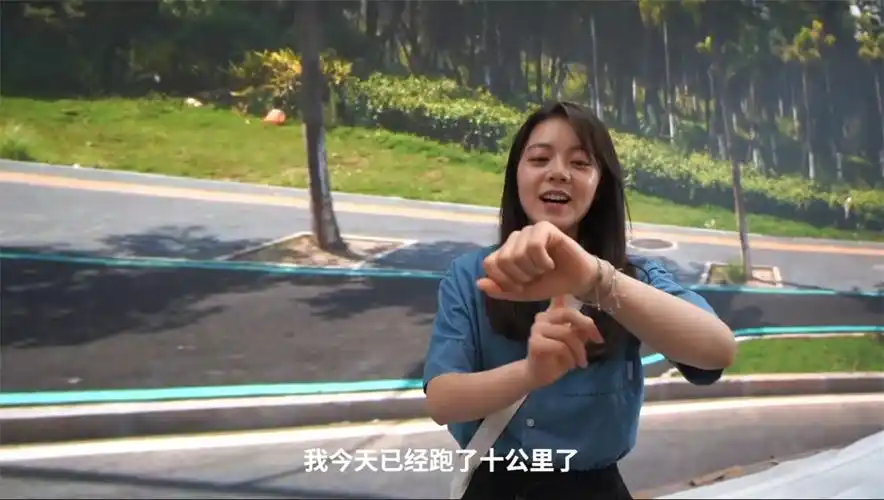 开端花絮赵今麦片场跑了十公里