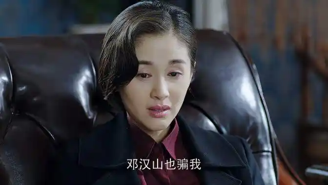 双刺:吴佩欣抓住洪玲,放话要置她于死地,竟还说自己可怜-影视综视频