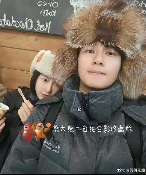 胡少来到花少变强少##春节档龙重登场##秦海璐胡先煦逛街逛到狗熊岭