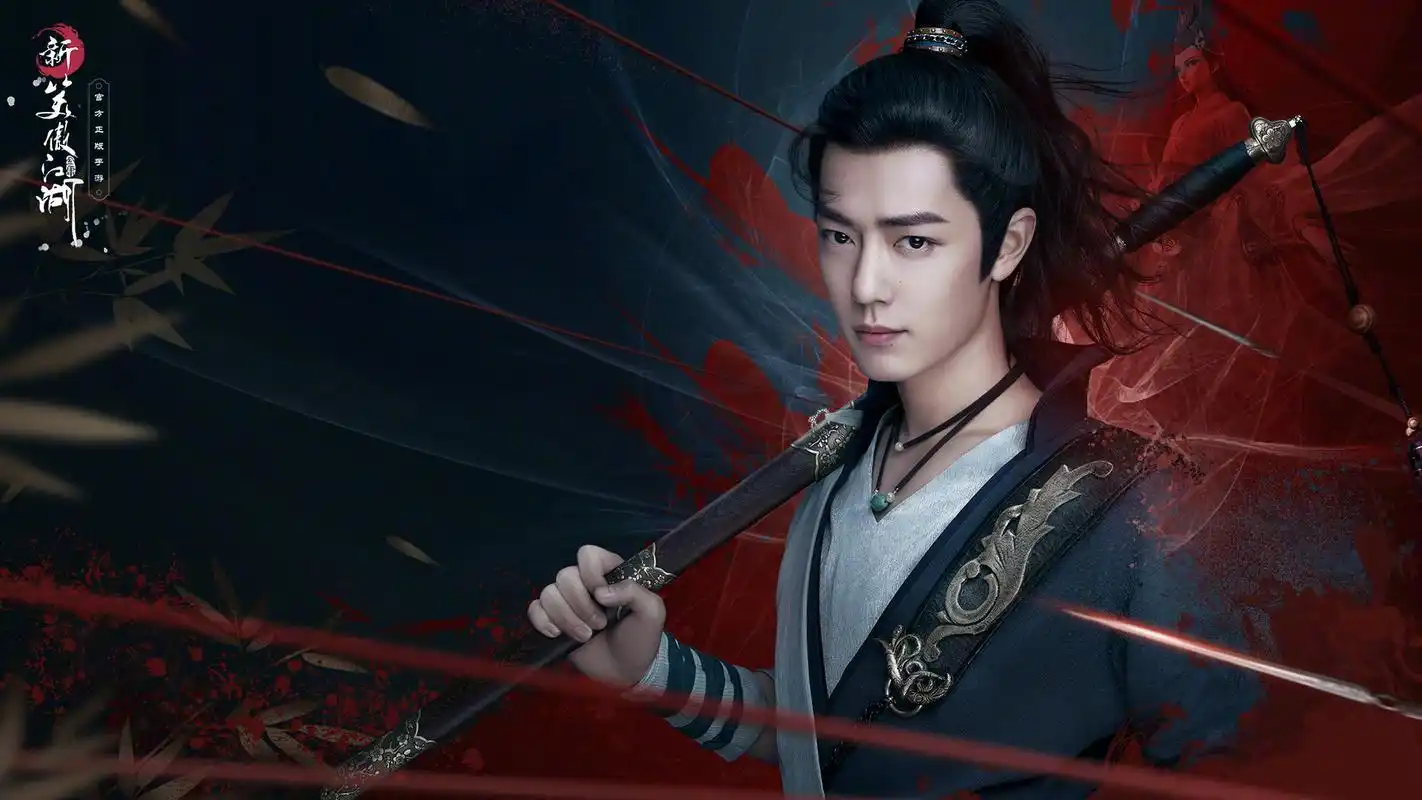 超帅肖战古风壁纸_最个性的古风肖战_明星图片_精品库