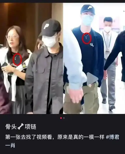 王一博和经纪人恋爱陈牧驰小牌大耍胡连馨被完颜洛绒拖累这个平台又