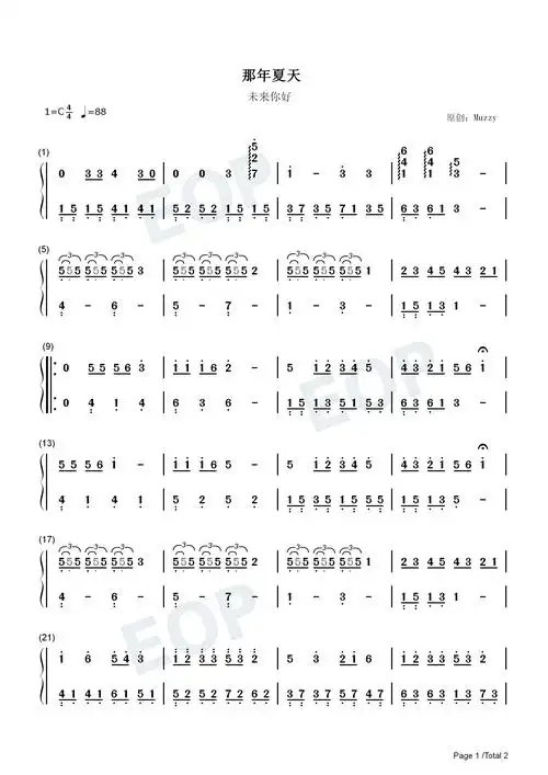 那年夏天-原创双手简谱预览1