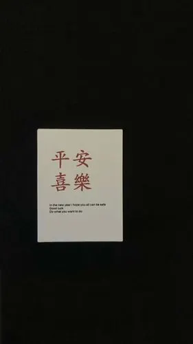 4月24日 12:40   关注  神仙背景 ins潮图 手机壁纸 黑色系