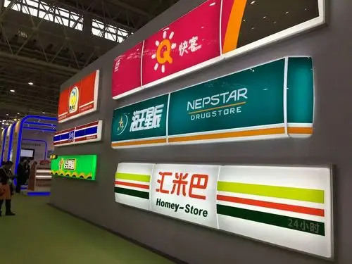 广东灯箱广告牌制作厂家,灯箱广告牌制作