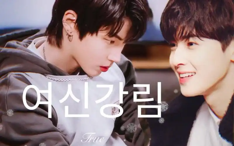 校霸×校草【黄寅烨】【车银优】女神降临