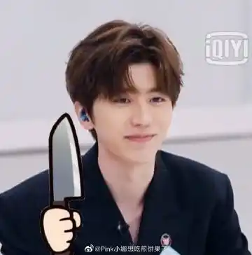 pink小娜要去蔡家堡的微博_微博