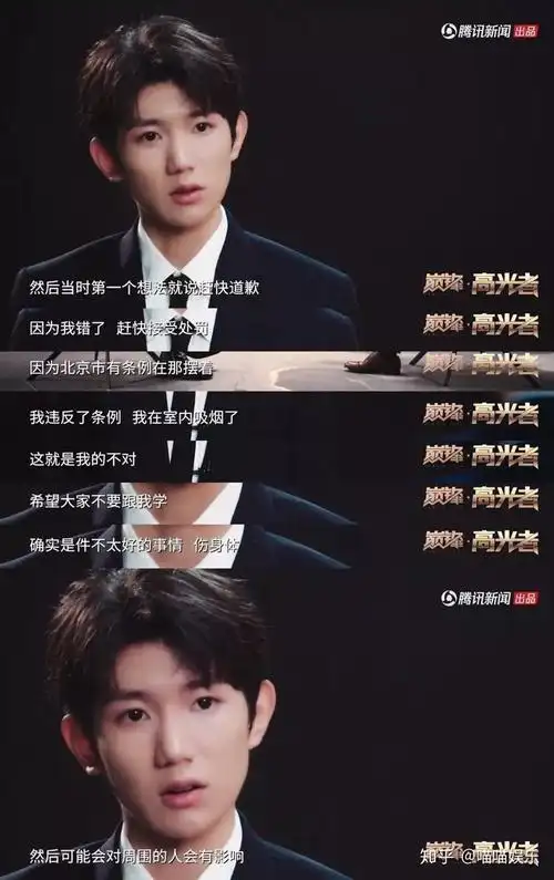 1,王源八字姻缘分析:诚请您—-分析我的八字,求姻缘明细解说