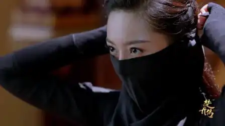 楚乔传:萧玉一袭黑衣,蒙面出现在宇文府,星儿立马跟上一探究竟