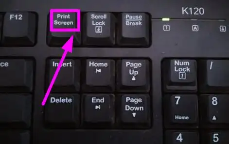 电脑截图按什么键但截图快捷键三使用的是qq软