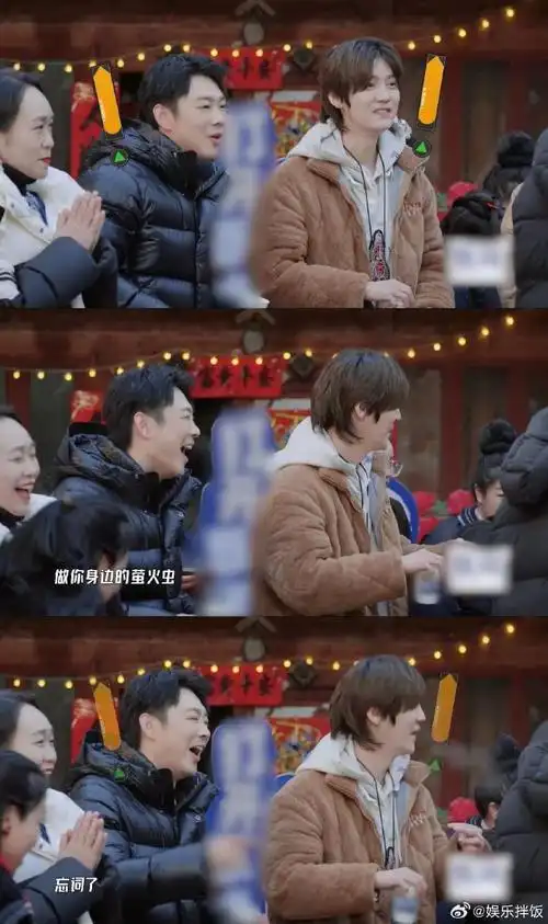 邓超陈赫鹿晗再唱超级英雄##哈哈哈哈哈