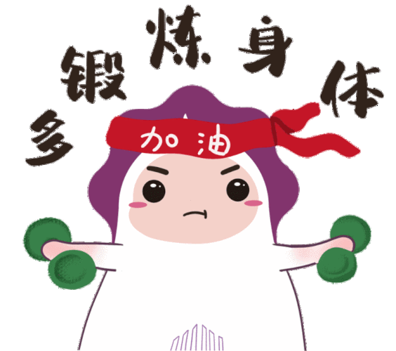 以艺战"疫" | 书法,绘画,海报,还有战"疫"表情包,为中国加油!