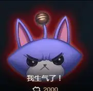 lol表情怎么改成其他键s8表情系统t键怎么改成其他的键