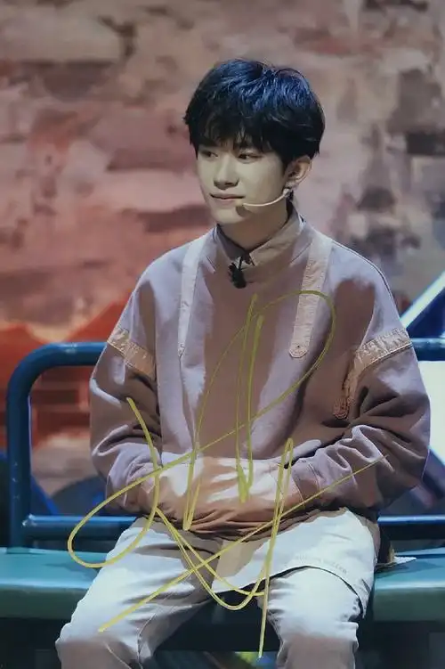 亲笔签名照片 这就是街舞 宣传照 多款 tfboys 易烊千玺 签名 b10款