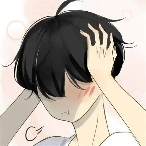 动漫男头这么帅的动漫男头你爱了吗