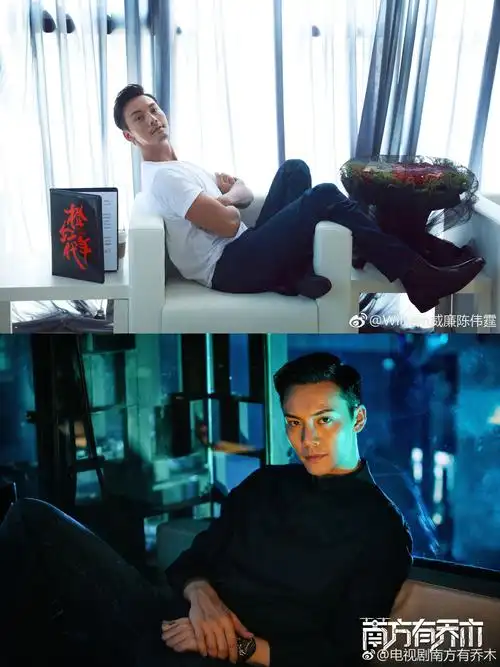 陈伟霆微博曝《橙红年代》丸子头造型 刘子光下一秒永远给你惊喜