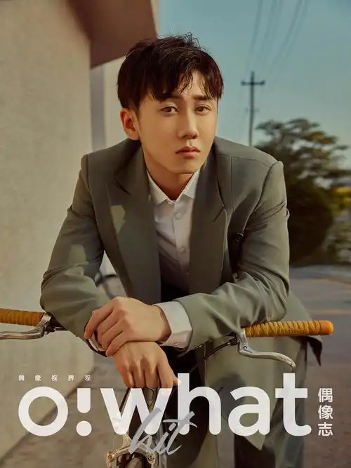 姜冠南穿越大片,一秒带你回到《少年派》_江天昊