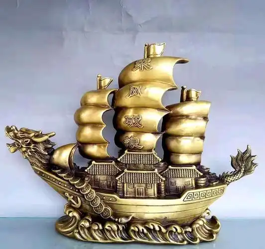 纯铜一帆风顺帆船摆件龙头船八仙船办公室酒柜装饰礼品现代闪康六款