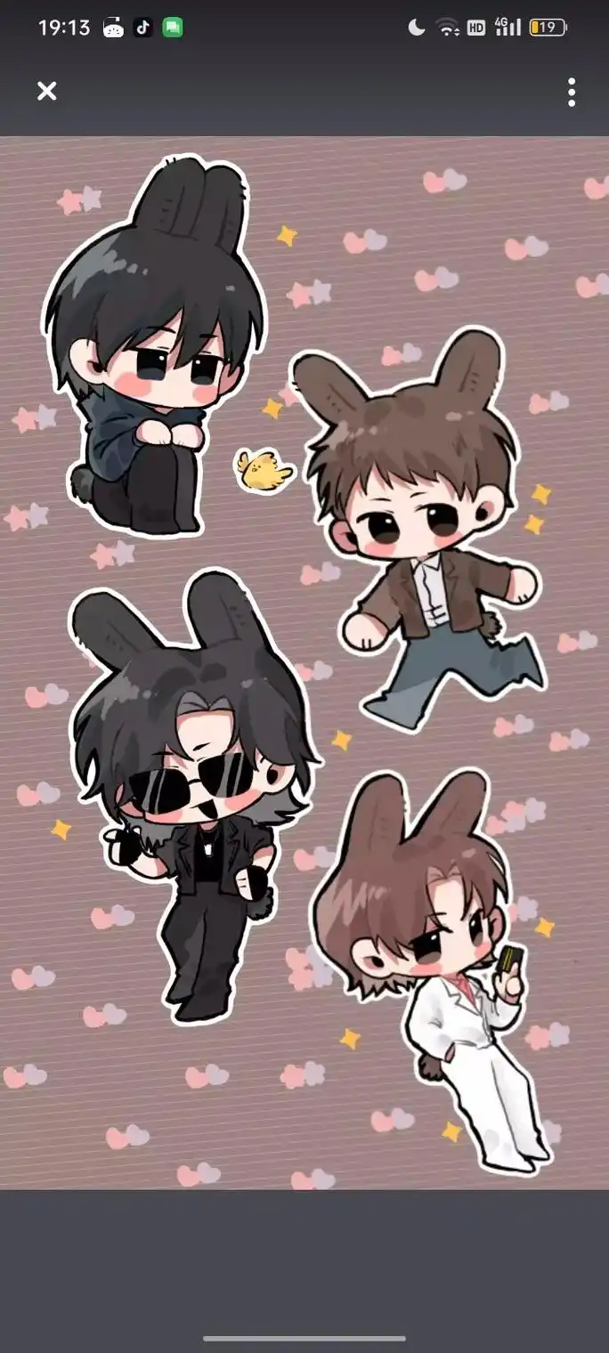 盗墓笔记 #图片来自网络 #稻米 #q版人物 #磕糖 - 抖音