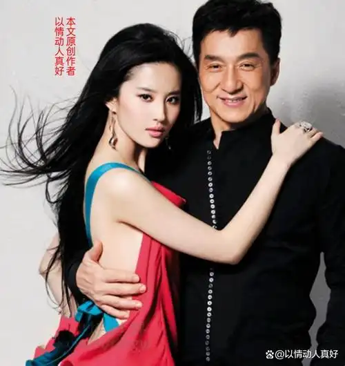 多赵本山2架飞机,成龙拒认的亲女娶大12岁外国女友,过得还惨吗