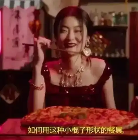 解约范思哲50万人点赞杨幂你凭什么这么刚