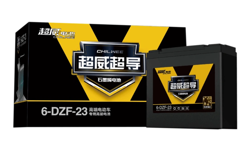 超威连续9年上榜《财富》中国500强!科技创新,行业标杆!_电池