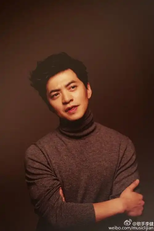 歌手李健的照片 - 微相册