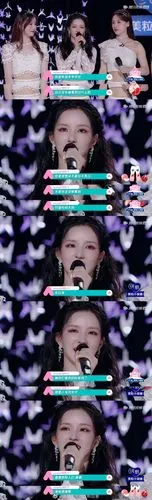 刘些宁在听到现场有粉丝喊她的名字时忍不住哭了