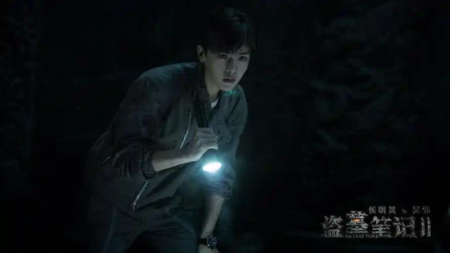 盗墓笔记第二季时隔四年定档盗墓片何时能摆脱过家家