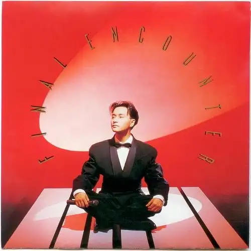 张国荣语种: 粤语唱片公司: 新艺宝发行时间: 1989年12月18日专辑